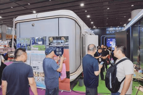 露营旅居产业展览会-露营装备-旅居智慧开元棋牌广州民宿展讯2026亚洲民宿(图1)