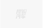 市 628万起售挑战比亚迪元UP开元ky
